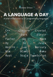 A Language a Day